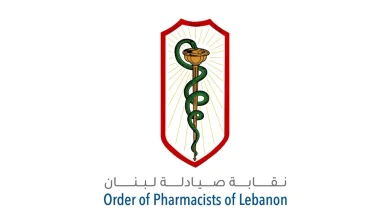 نقابة الصيادلة توضح حقيقة إقفال صيدلية في التبانة بطرابلس
