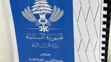 موازنة 2027: اتهامات بالتلاعب بأرقامها ونقل اعتمادات من منطقة لأخرى