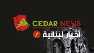 جهة حزبية تهدّد بالشارع.. فهل يتأثر مسار ملف أمام القضاء؟