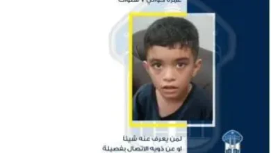 قوى الأمن تعمّم صورة ابن السابعة عُثر عليه في بيروت 4 قوى الأمن تعمّم صورة ابن السابعة عُثر عليه في بيروت