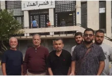 تحرّك للمودعين والعسكريين المتقاعدين أمام قصر العدل في بعبدا