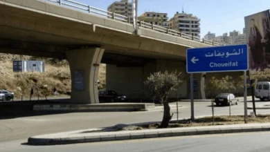 جريح في حادث سير على طريق الشويفات 4 جريح في حادث سير على طريق الشويفات
