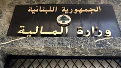 رواتب الموظفين والمتقاعدين والعسكريين أصبحت في المصارف 6 رواتب الموظفين والمتقاعدين والعسكريين أصبحت في المصارف
