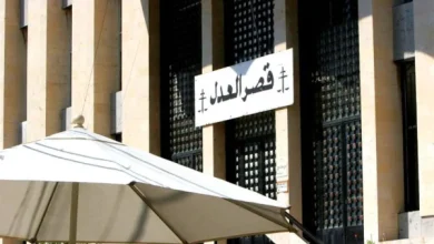 ثغرات في التشكيلات القضائية.. ومئات الملفات أمام إشكالية المتابعة