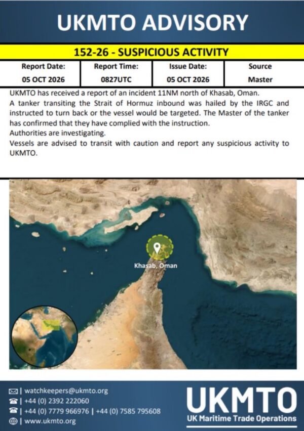 IRGC orders tanker to turn back in Strait of Hormuz, UKMTO says