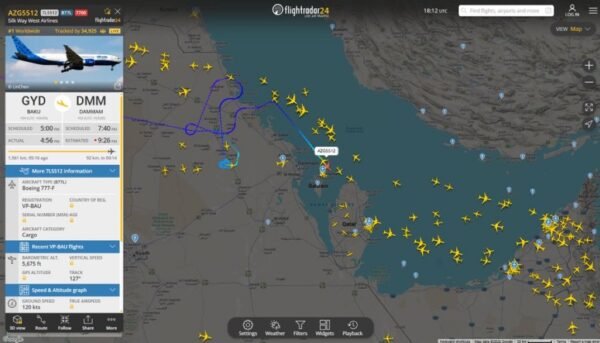 طائرة شحن متجهة إلى الدمام تظهر رمز طوارئ قرب البحرين