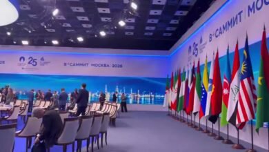 Gas Exporting Countries Forum Summit Brings Leaders Together in Moscow - Video
