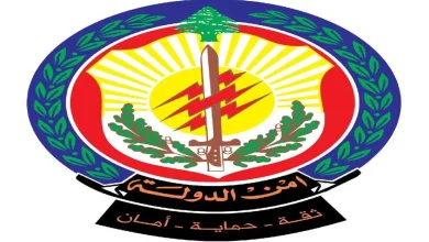 أمن الدولة يوقف مطلوبًا في ملف القمار غير الشرعي