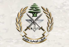 الجيش يوقف مطلوبًا في عكار على خلفية قضية قتل شقيقه
