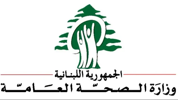 فحوصات مخبرية غير مطابقة.. إقفال 3 مراكز مياه في العباسية 1 العباسية