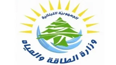 وزارة الطاقة توضح حقيقة الاتفاق مع قطر ومواعيد الاجتماعات 4 وزارة الطاقة توضح حقيقة الاتفاق مع قطر ومواعيد الاجتماعات