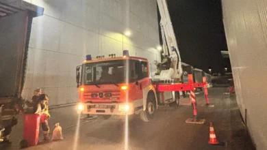 Brand im Industriepark Gersthofen: Feuer mittlerweile gelöscht