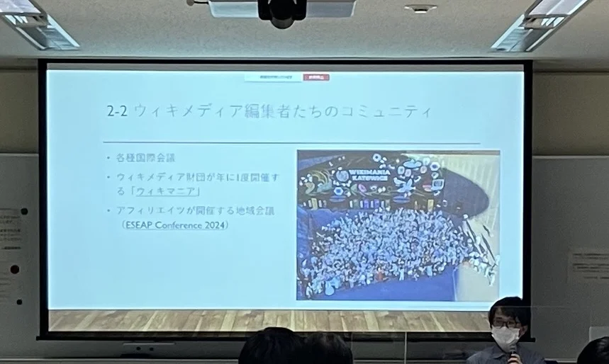 参考画像: 不正アクセスによる個人情報漏えい のべ2億6000万人 政府