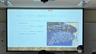 参考画像: EV優遇、EUで協議へ － 日本懸念受けドイツ首相