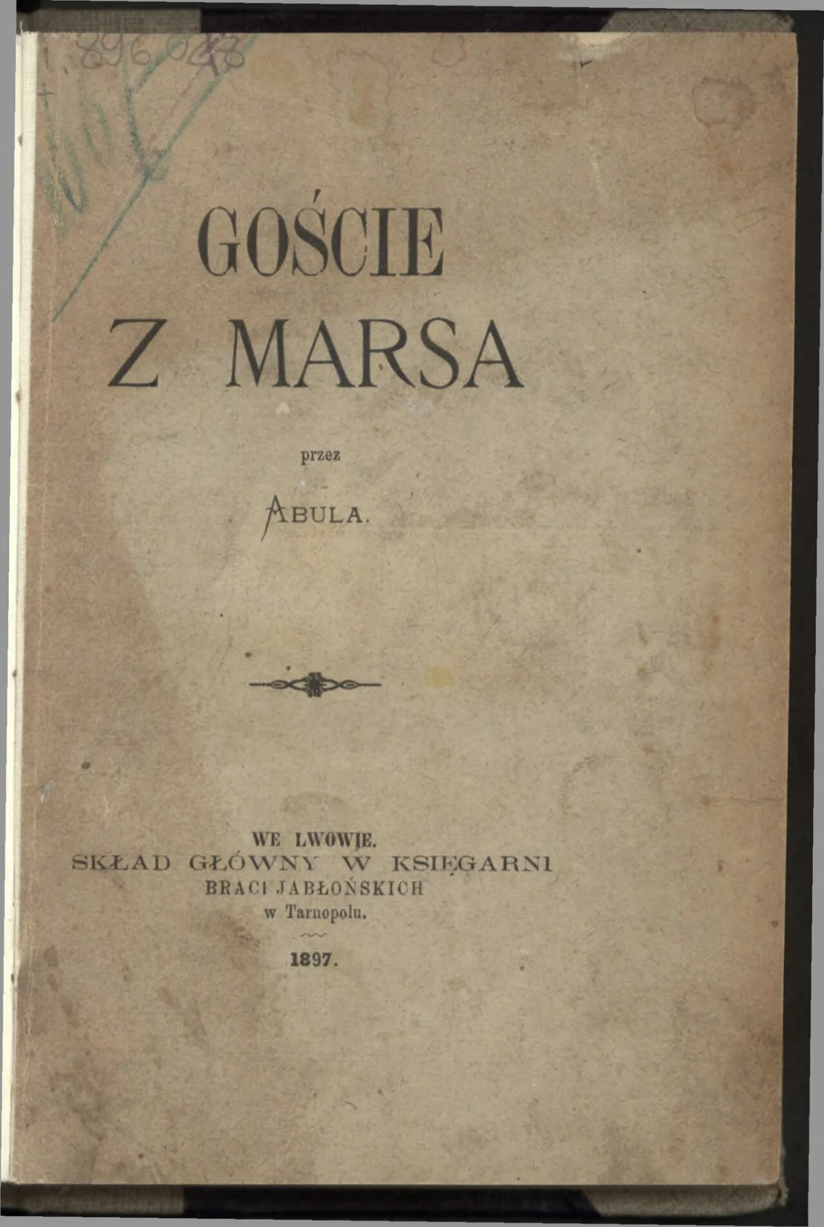 Groźny wypadek w środku nocy. Siedmioro rannych, w tym dzieci
