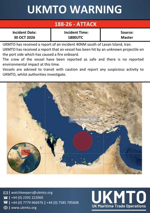 Vessel Struck by Unknown Projectile Near Iran’s Lavan Island, Causing Fire