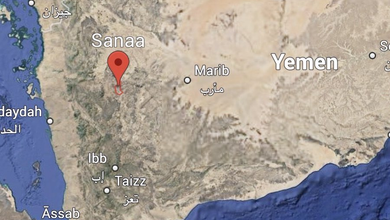 Large explosions reported in Sanaa, Yemen; cause not yet confirmed