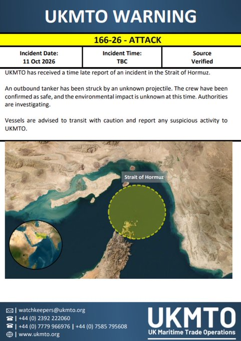 Strait of Hormuz: Outbound tanker struck by unknown projectile, UKMTO reports