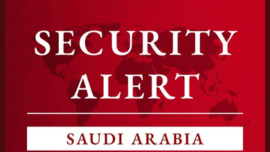 تنبيه أميركي بشأن مطارات السعودية: تعليق الرحلات في الرياض حتى 17 أكتوبر
