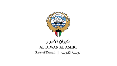 الديوان الأميري الكويتي: شيخة في ذمة الله 5 الديوان الأميري الكويتي: شيخة في ذمة الله