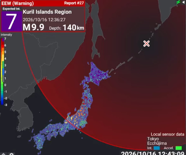 Alerta de terremoto no Japão indicou por engano magnitude 9,9 1 Alerta de terremoto no Japão indicou por engano magnitude 9,9
