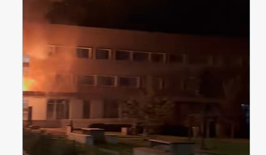 Video: Fire Reported at Mont-Saint-Aignan Campus, France