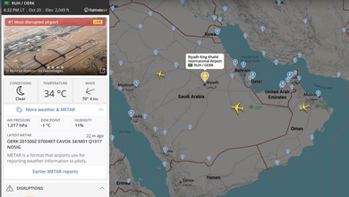 مطار الرياض في السعودية يستأنف الحركة الجوية بإذن مسبق