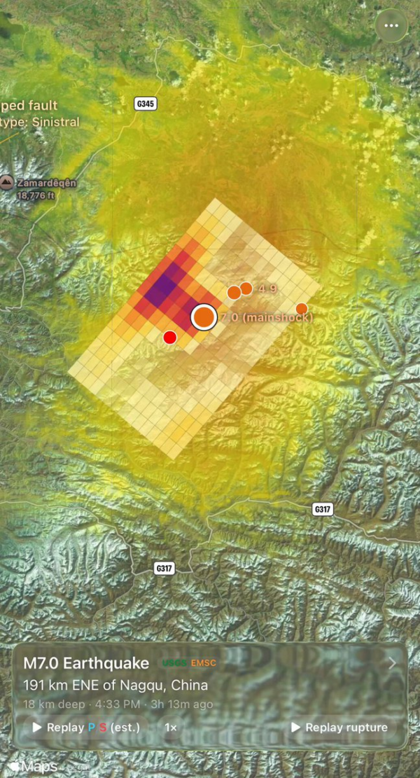 Séisme à Nagqu, en Chine : une vidéo cartographie la rupture de faille et les répliques du tremblement de terre de magnitude 7,0