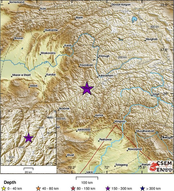 Magnitude 5.8 Earthquake Reported in Afghanistan’s Hindu Kush Region 1 Magnitude 5.8 Earthquake Reported in Afghanistan’s Hindu Kush Region