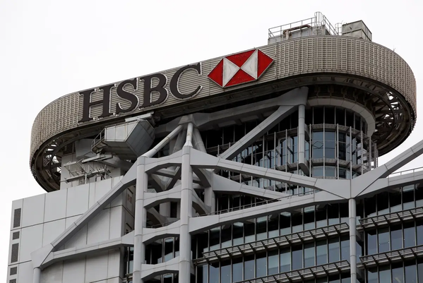 HSBC Plans Merger With Hang Seng’s Investment Arm in Hong Kong, Sources Say