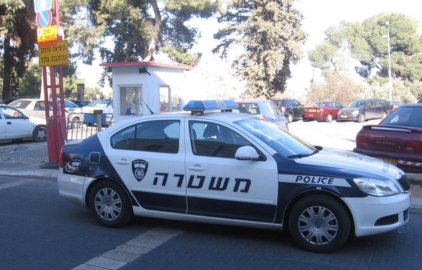 Ra’am Vote-Buying Allegations: Three Arrested in Israel’s Negev