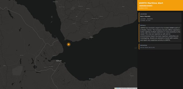 ناقلة نفط تبلغ عن انفجارات متعددة قرب باب المندب قبالة اليمن