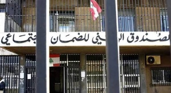 الضمان الاجتماعي يضخّ 564 مليار ليرة للمستشفيات والأطباء