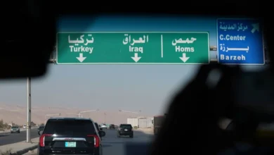 Syrien: Sieben Tote nach Angriff auf Bus