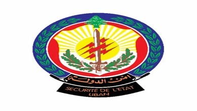 أمن الدولة يوقف سورياً في جونية بتهمة النصب والاحتيال المالي